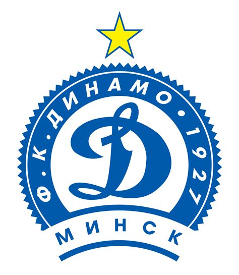 dinamo minsk logo